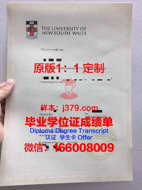 河内国家大学几年可以毕业证(河内国家大学外国语大学)