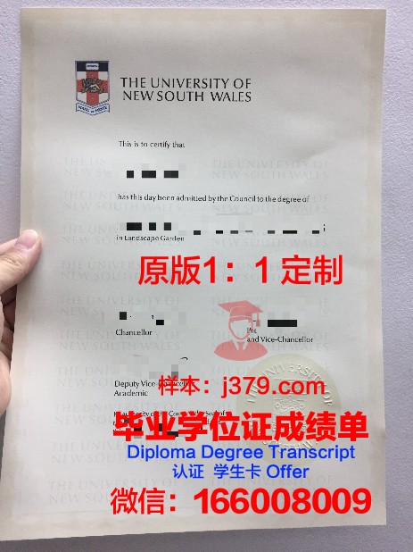 美因茨大学毕业证是什么样呢(美因茨大学在德国哪里)