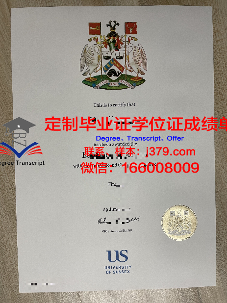 萨瓦大学硕士毕业证书样本(萨塞克斯大学毕业证)
