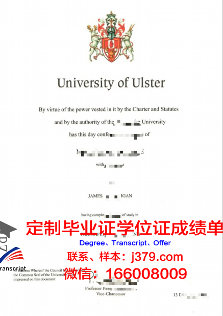 马凯特大学毕业证是什么样子