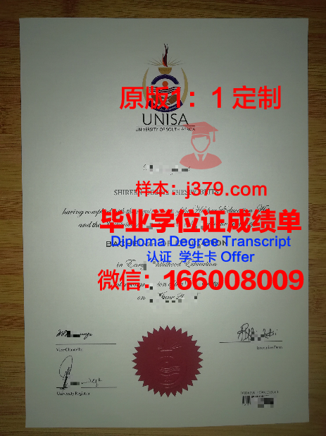 拿大学毕业证有什么要求(拿大学毕业证需要身份证吗)