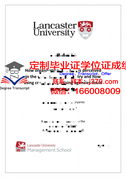 马大康普博士学位证：承载荣誉与梦想的证书
