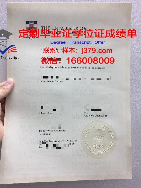 河内国家大学拿不了毕业证(河内国家大学拿不了毕业证怎么办)