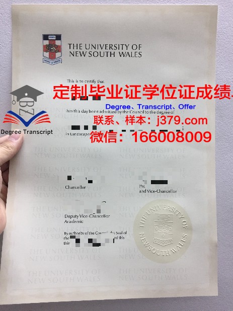 没得毕业证能先申请国外学校吗(没有大学毕业证可以申请国外研究生吗)