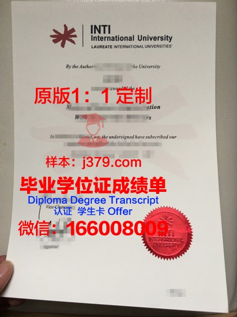 马来西亚大学毕业证样本姓在前还是名在前(马来西亚毕业证和学位证)