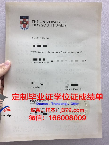 拿大学毕业证有什么要求(拿大学毕业证需要身份证吗)