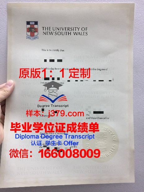 沙里院农业大学毕业证好找工作吗(沙里院农业大学毕业证好找工作吗有用吗)