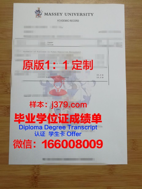 探索India Academy of Science成绩单背后的科学精神