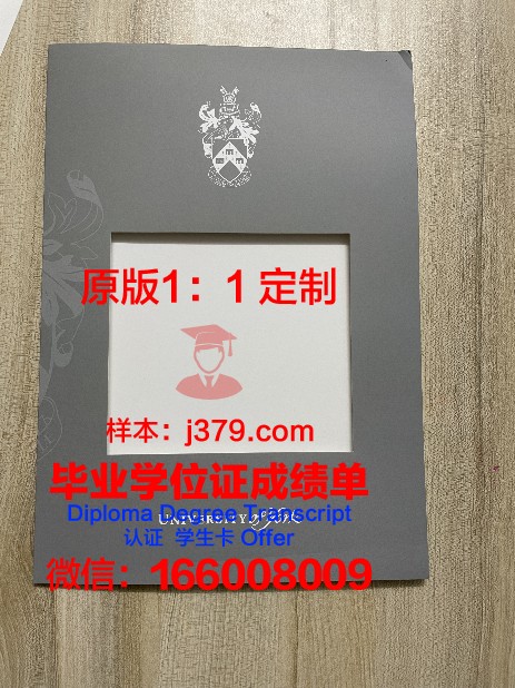 约克大学成绩单没有gpa(约克大学成绩要求)