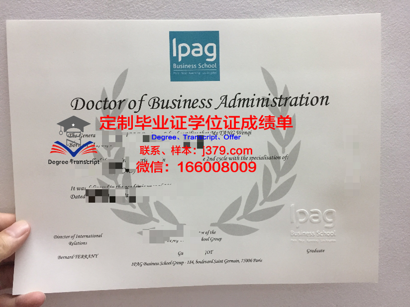 法国波利尼西亚大学毕业证好找工作吗(法属波利尼西亚移民)