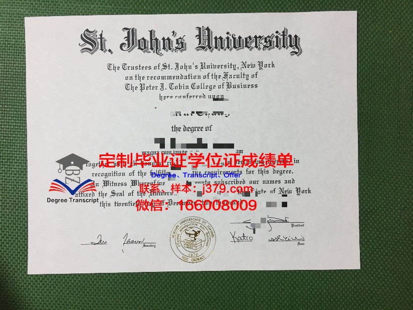 约克圣约翰大学学位证(约克圣约翰大学贴吧)