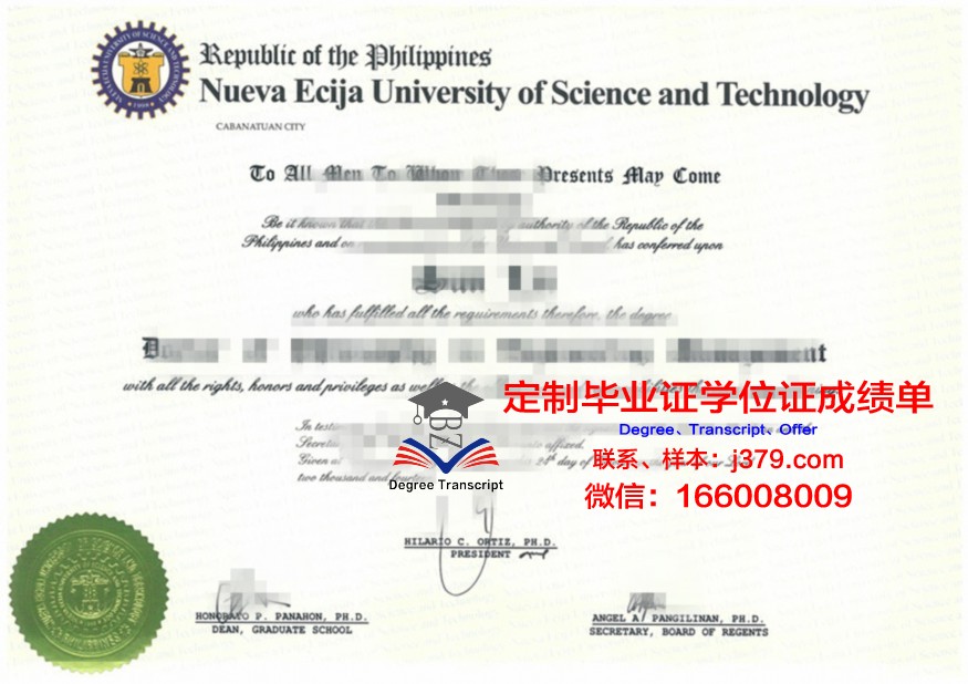 罗斯托夫国立建筑大学的毕业证都能做(罗斯托夫国立技术大学排名)