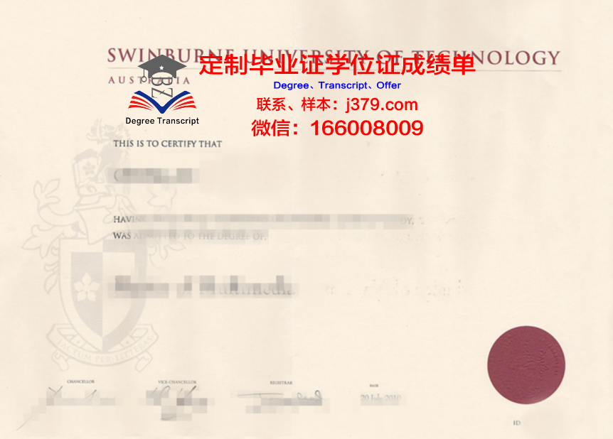 拓殖大学毕业证书原件(拓殖大学毕业证书原件图片)