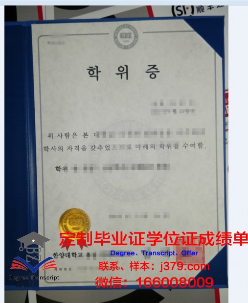 探索NCST博士学位证的价值与意义