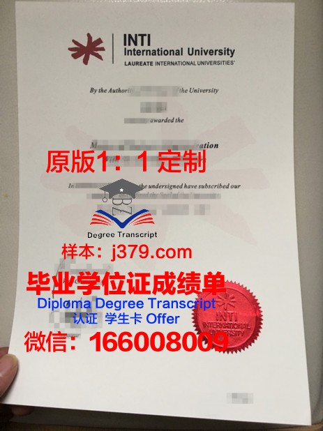 马来西亚艺术学院毕业证书图片(马来西亚艺术类院校)