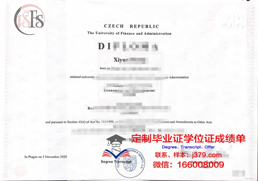 捷克布杰约维采南波西米亚大学毕业证是什么模样(捷克布杰约维采技术与商业学院)