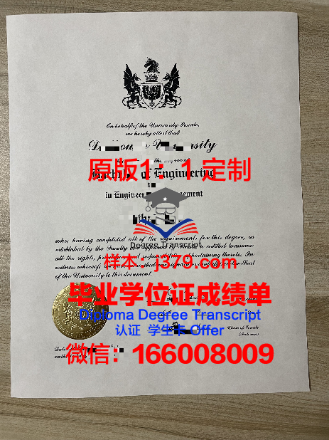 萨达尔帕特尔大学博士毕业证书(萨省大学博士)