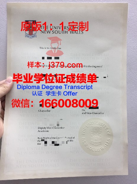 马山大学毕业证好找工作吗(马山大学毕业证好找工作吗知乎)