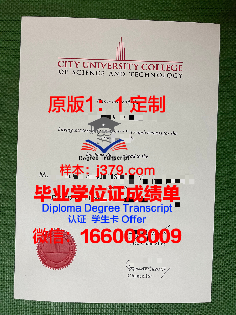 马来西亚彭亨大学毕业证是真的吗(马来西亚彭建伟)