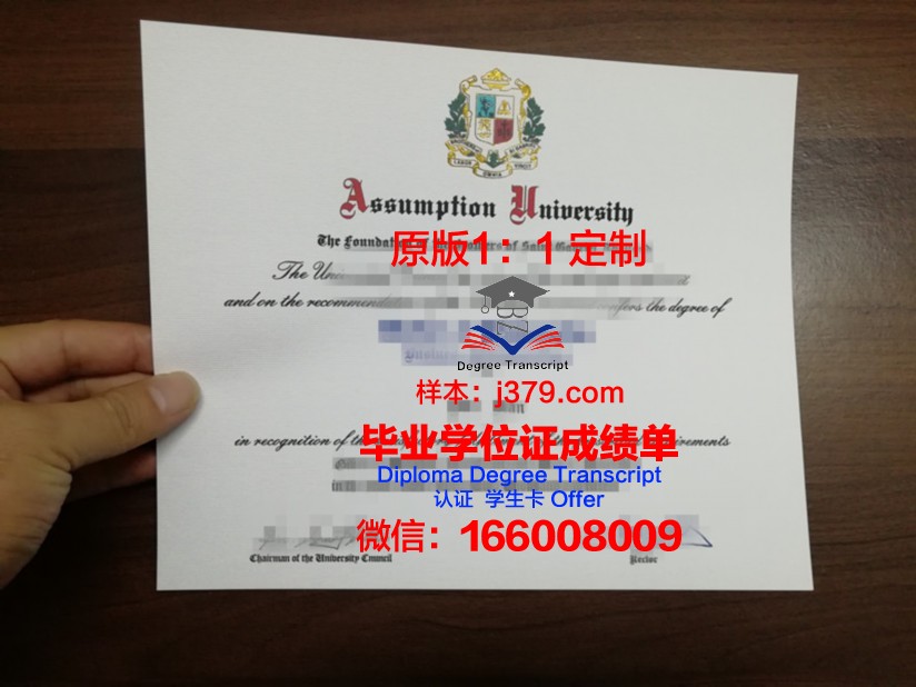 美利坚大学博士毕业证书(美国博士毕业照)