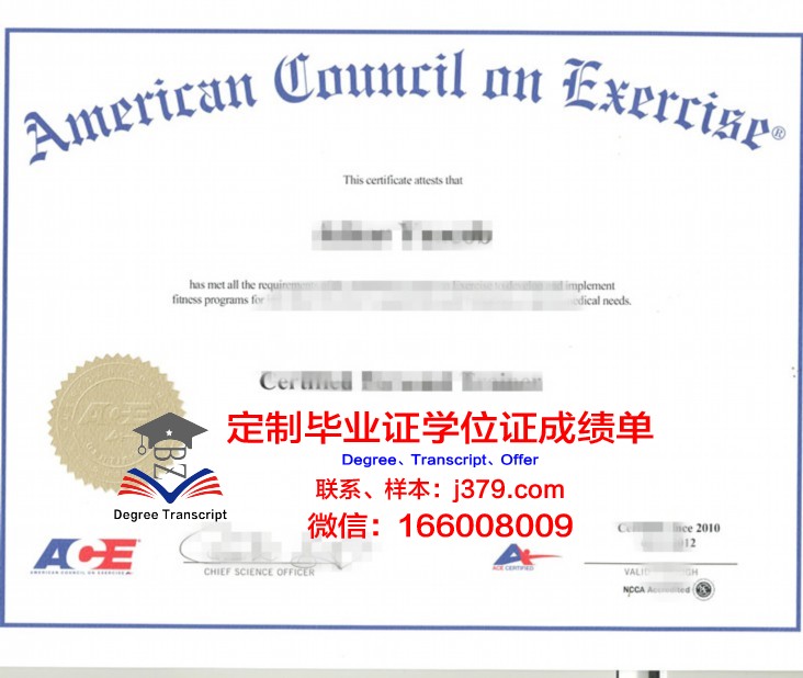 马来西亚博特拉大学毕业证长什么样(马来西亚博特拉大学入学条件)