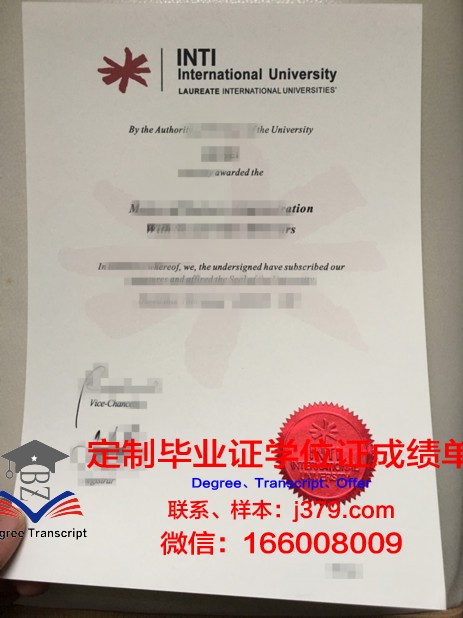 马来西亚国立大学毕业证时间可以延后吗(马来西亚留学毕业证)