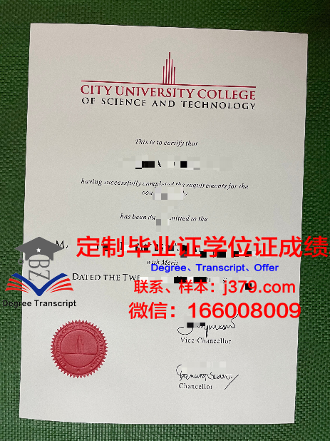 马来西亚理科大学成绩单(马来西亚大学成绩绩点对照表)
