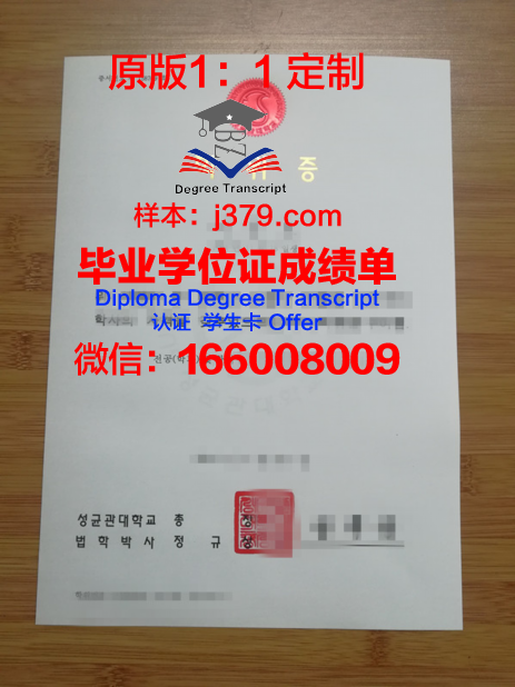 马普大硕士学位证有用吗？知乎上的热议话题