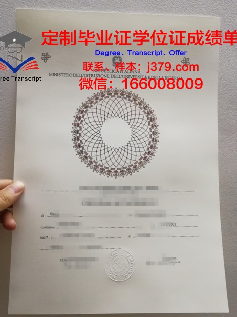 米兰理工大学毕业证样本及图片(米兰理工大学学位证)