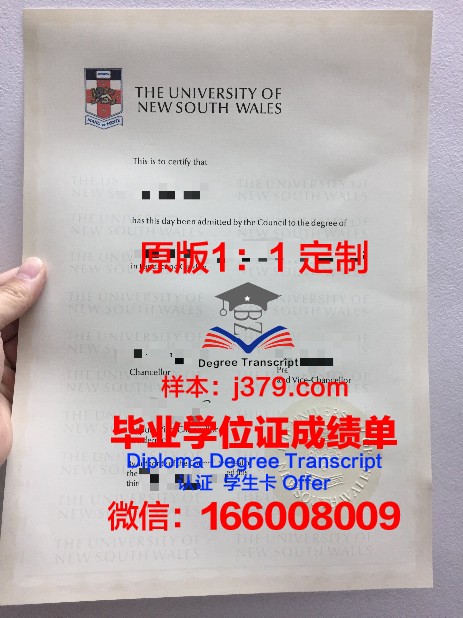 罗斯托夫火箭军高等军事指挥工程学校毕业证(火箭军指挥学院毕业是军官还是士官)