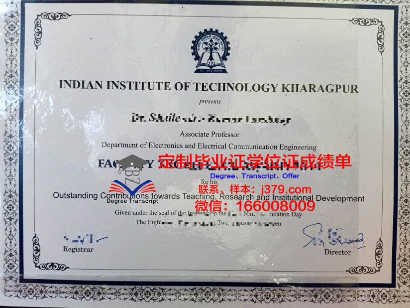 缅因大学普雷斯克艾尔分校毕业证好找工作吗(缅因大学奥罗诺分校)
