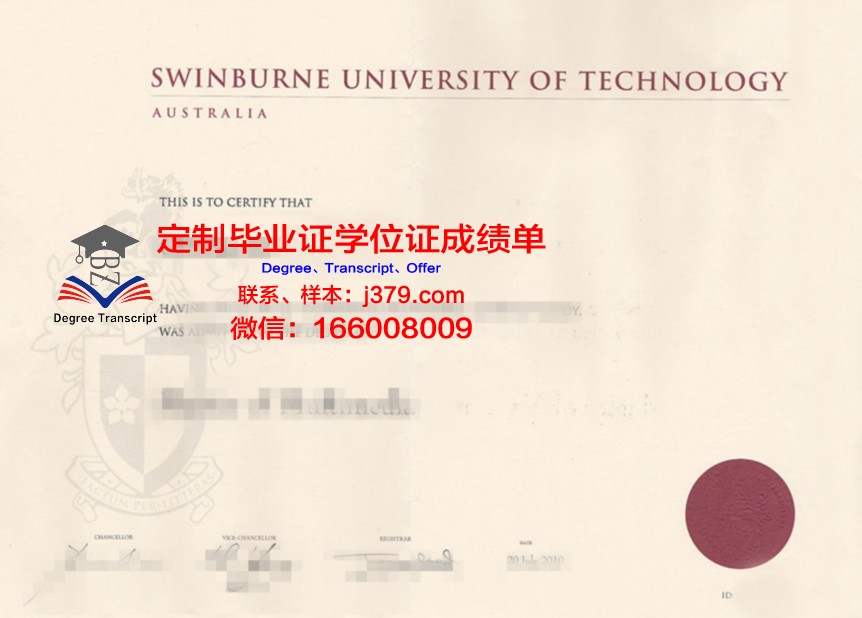 拓殖大学毕业证书原件(拓殖大学毕业证书原件图片)