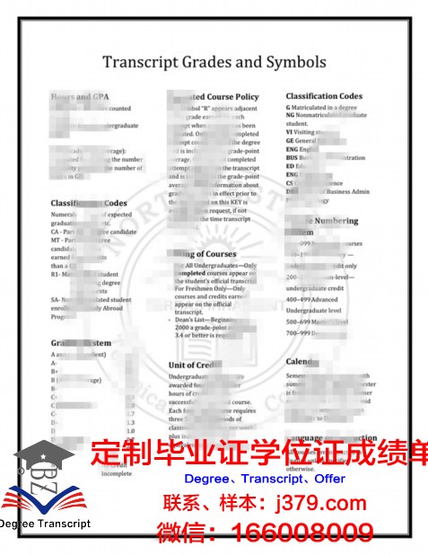 罗德里格斯科学与技术学院的毕业证啥样(g罗德里格斯)