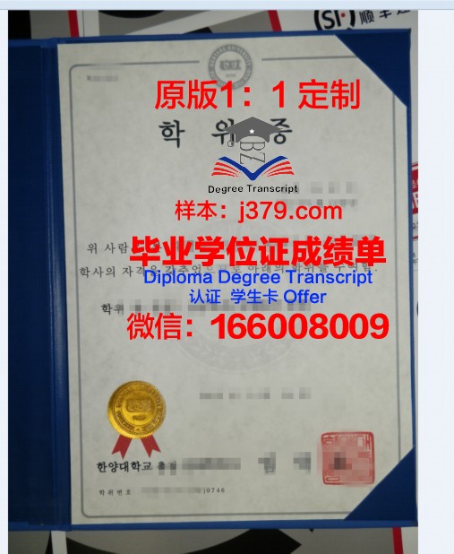 沙迦大学毕业证学位证(沙迦大学官网)