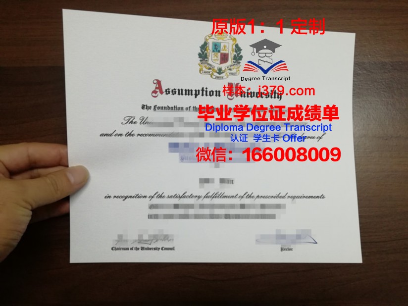 美利坚大学毕业证是什么模样(美利坚大学毕业回国工作好找吗)