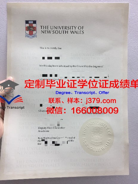 拿国外毕业证需要什么费用(拿国外毕业证需要什么费用和手续)