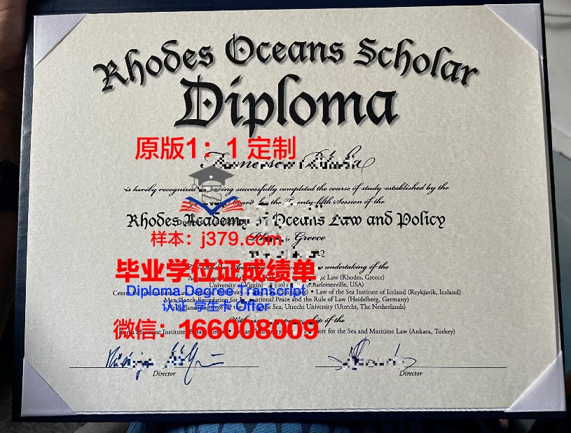 罗德斯大学读多久才毕业证(罗德学院)