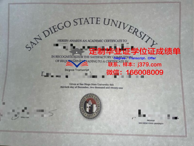马林加州立大学毕业证案例(加州州立大学北岭分校证书)
