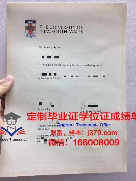 罗斯托夫火箭军高等军事指挥工程学校毕业证长什么样(火箭军指挥官学院)