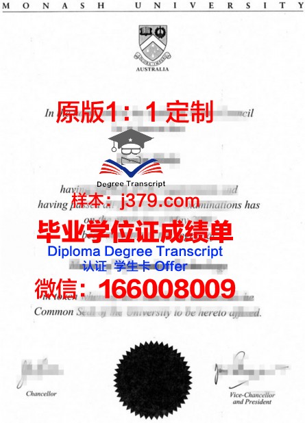 拉脱维亚大学文凭(拉脱维亚大学留学)
