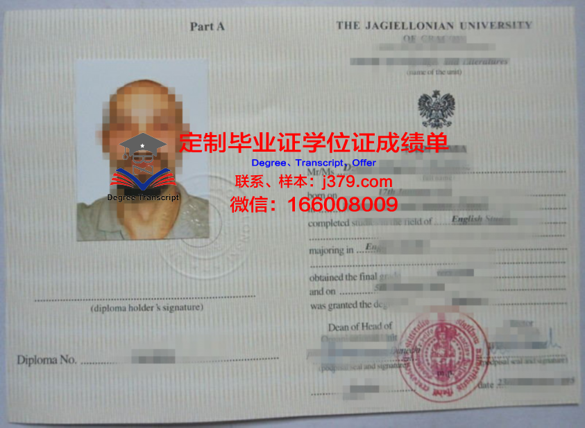 波兰科学院空间研究中心毕业证学位证(波兰国家科学院)