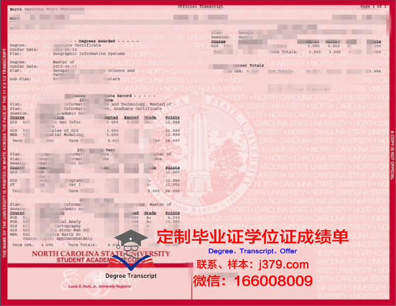 马林加州立大学毕业证照片(加州州立大学北岭分校毕业证)
