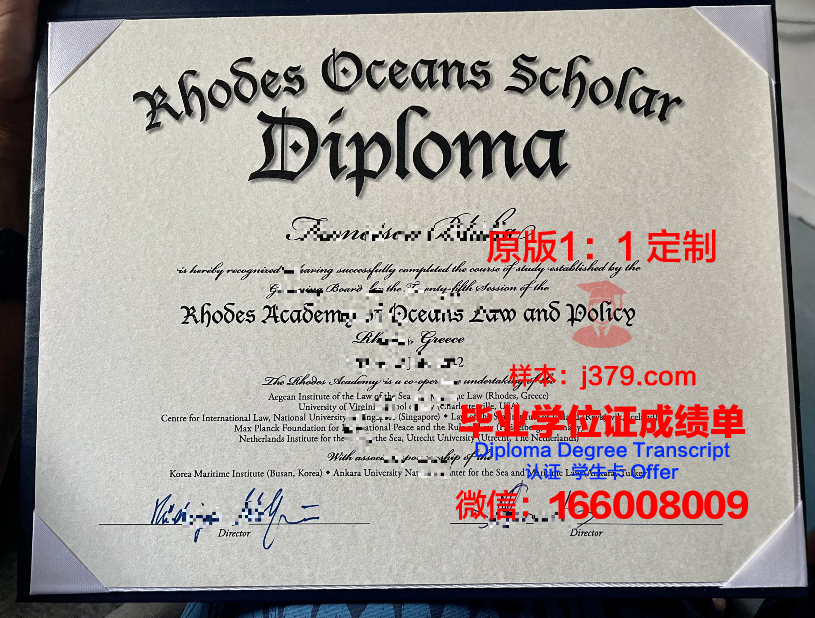 罗德斯大学的毕业证都能做(罗德学院)