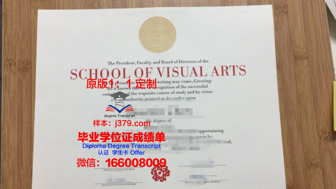 第聂伯文化艺术学院几年可以毕业证(聂伯泉简介)