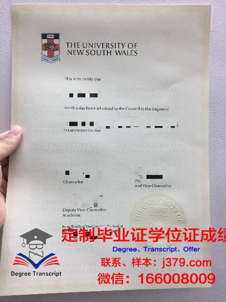 绿河社区学院拿不了毕业证(绿河社区学院拿不了毕业证怎么办)