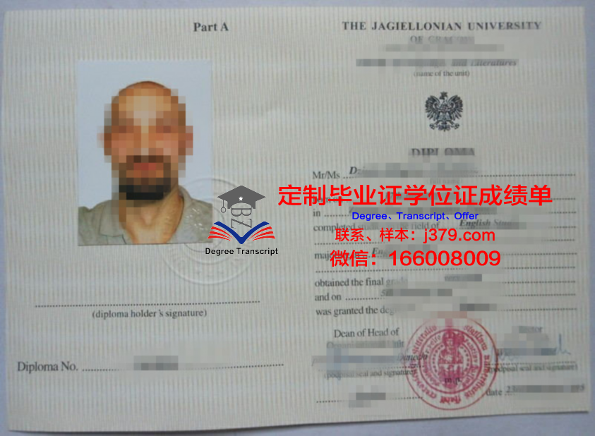 波兰矿冶大学毕业证书(波兰矿冶大学毕业证书样本)