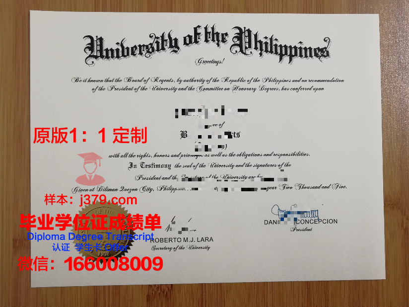 菲律宾大学博士毕业证书(菲律宾博士学位学制)