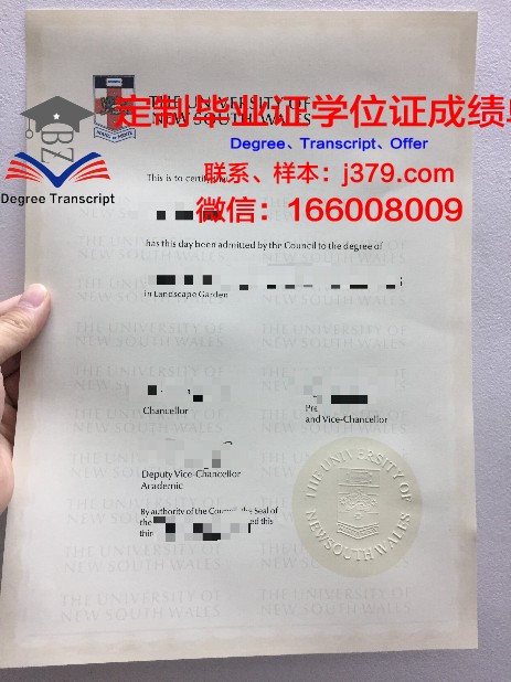 韩南大学毕业证成绩单(韩国忠南大学毕业证)