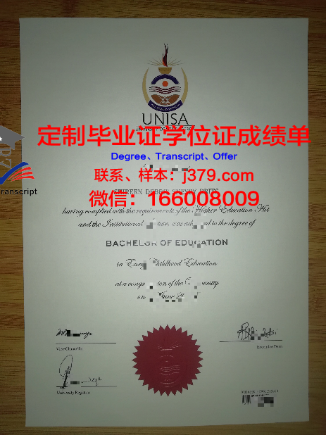 鲁汶大学（荷语）拿不了毕业证(鲁汶大学是英文授课么)