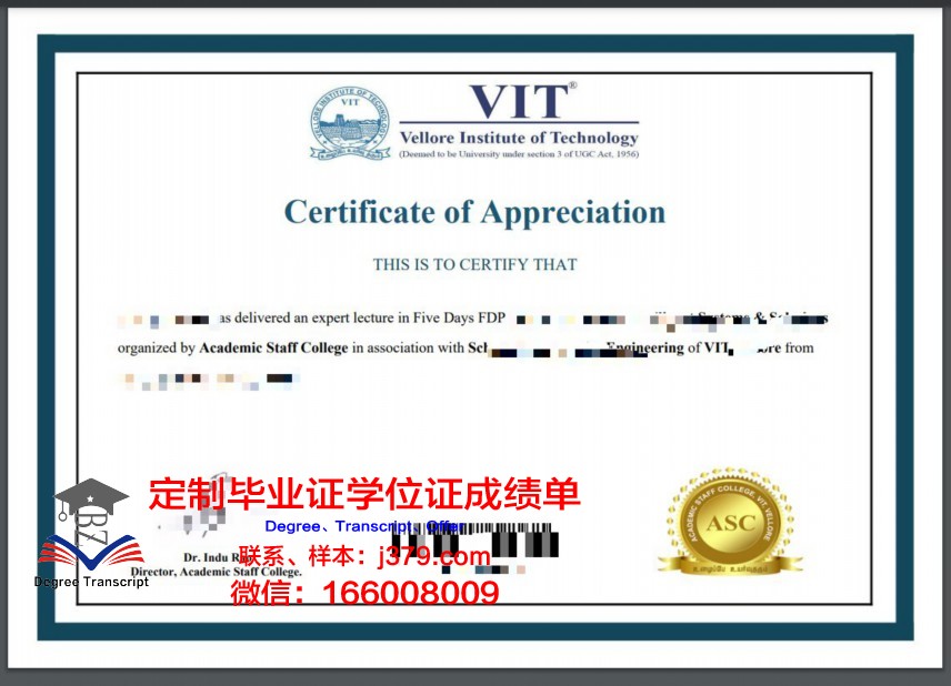 韦洛尔理工学院研究生毕业证书(韦洛尔理工大学排名)